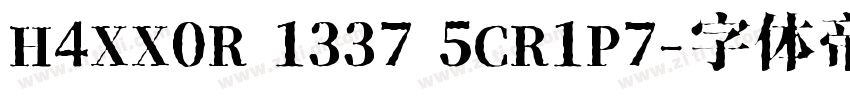 H4XX0R 1337 5CR1P7字体转换
